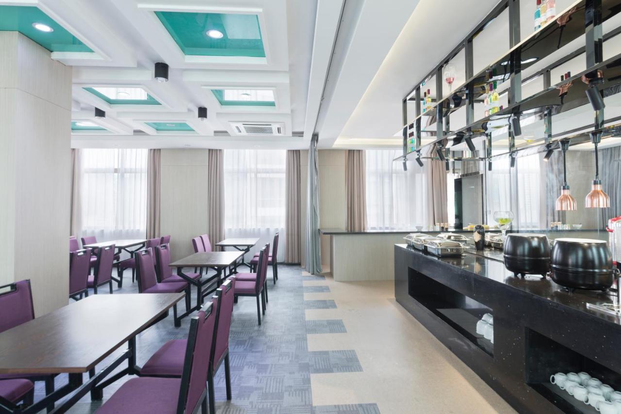 Insail Hotels Zhujiang New Town Jinan University Branch Guangzhou Luaran gambar