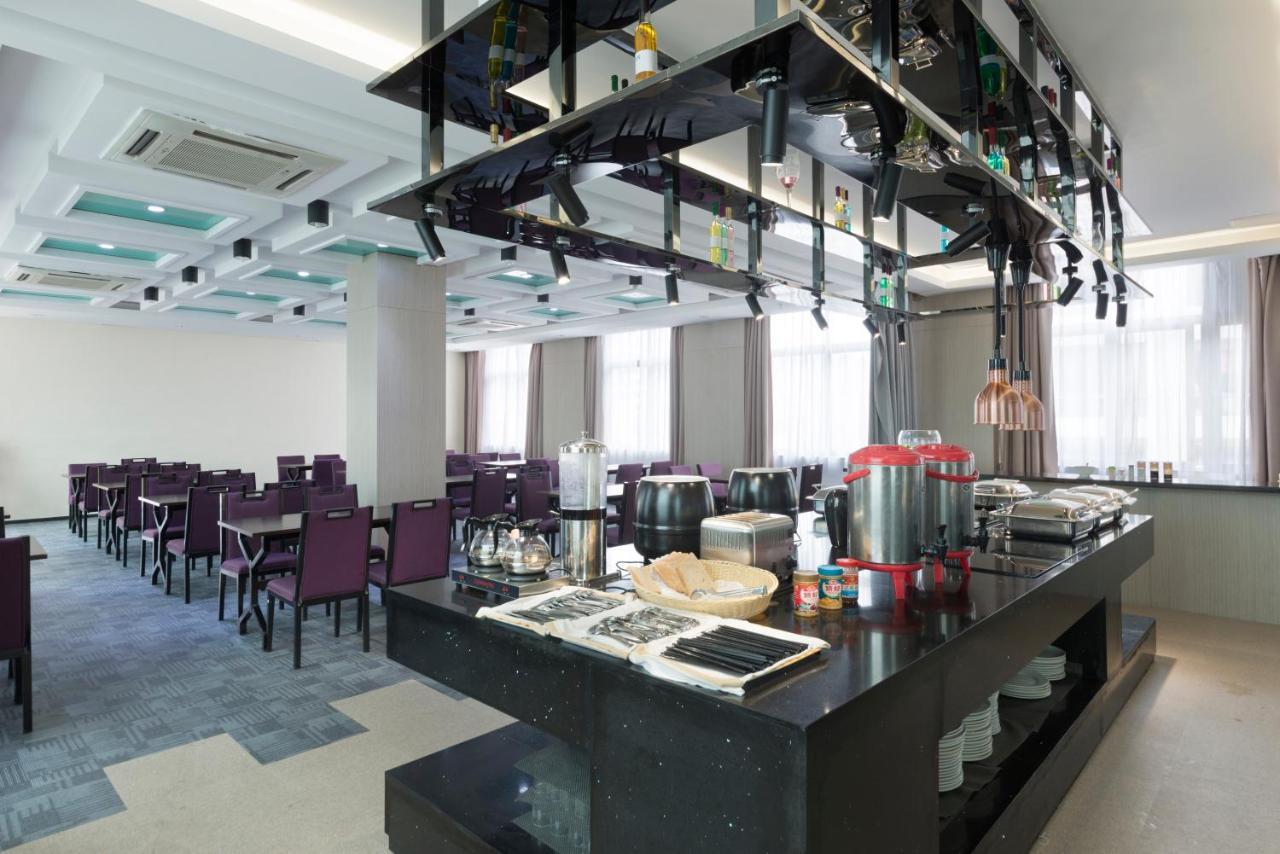 Insail Hotels Zhujiang New Town Jinan University Branch Guangzhou Luaran gambar
